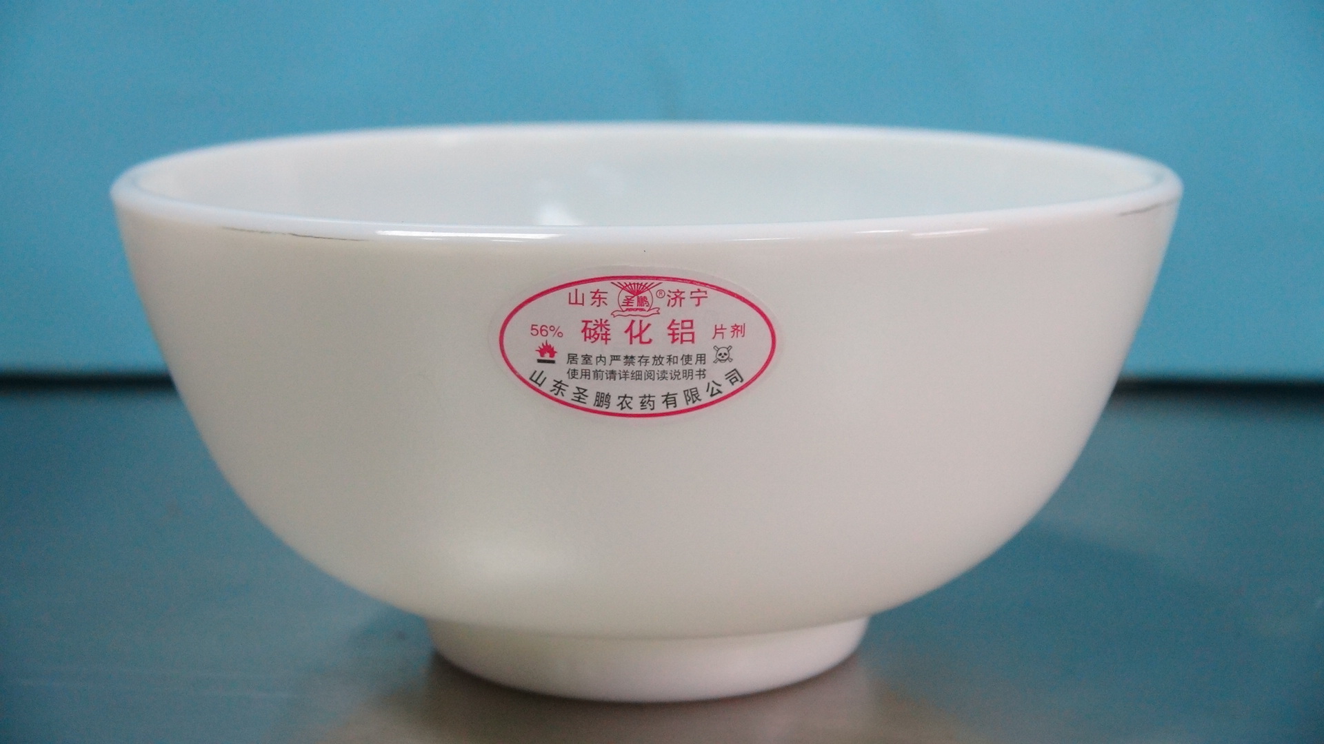 ���(��������)�N��(bi��o)�C(j��)_�N��(bi��o)��Ʒ