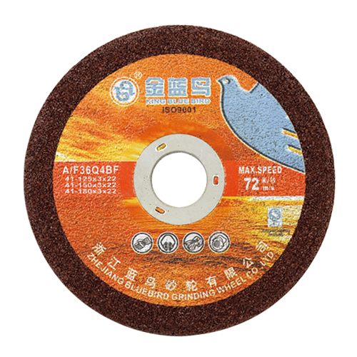 藍(lán)鳥砂輪產(chǎn)品2 藍(lán)鳥砂輪產(chǎn)品2