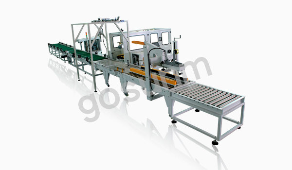 銅絞線稱重實時打印貼標(biāo)包裝線 銅絞線稱重實時打印貼標(biāo)包裝線