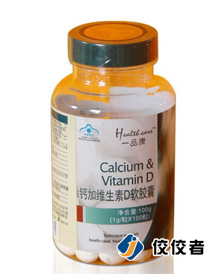 貼標樣品圖 貼標樣品圖