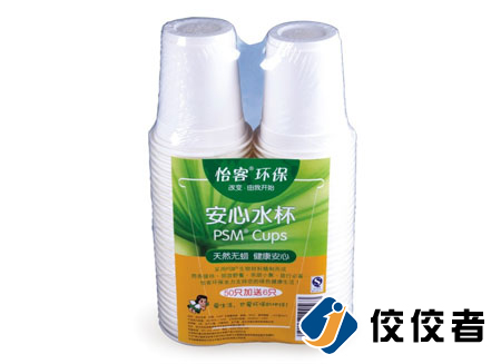 貼標樣品圖 貼標樣品圖