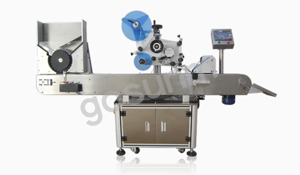 膠水貼標(biāo)機(jī) 膠水貼標(biāo)機(jī)