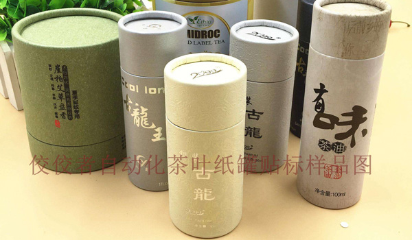 ���~�����N�˘�Ʒ�D