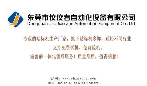 ���������Ԅӻ��O(sh��)��