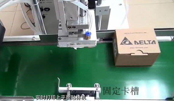 ��ӡ��ƽ���N��(bi��o)�C�̶�����