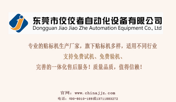 �����N��(bi��o)���S�Ҹ��������Ԅ�(d��ng)��