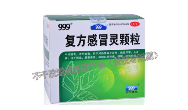 ͸���˺��N�ˮa(ch��n)Ʒ�D3