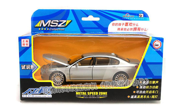 ��ߺЮa(ch��n)Ʒ��(du��)��(xi��n)�N��