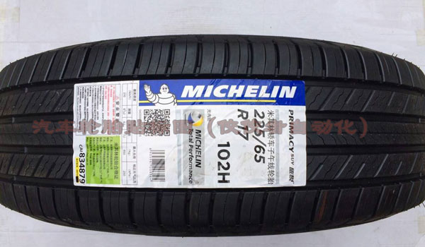 ��܇݆̥�N�˼���(ji��)�D